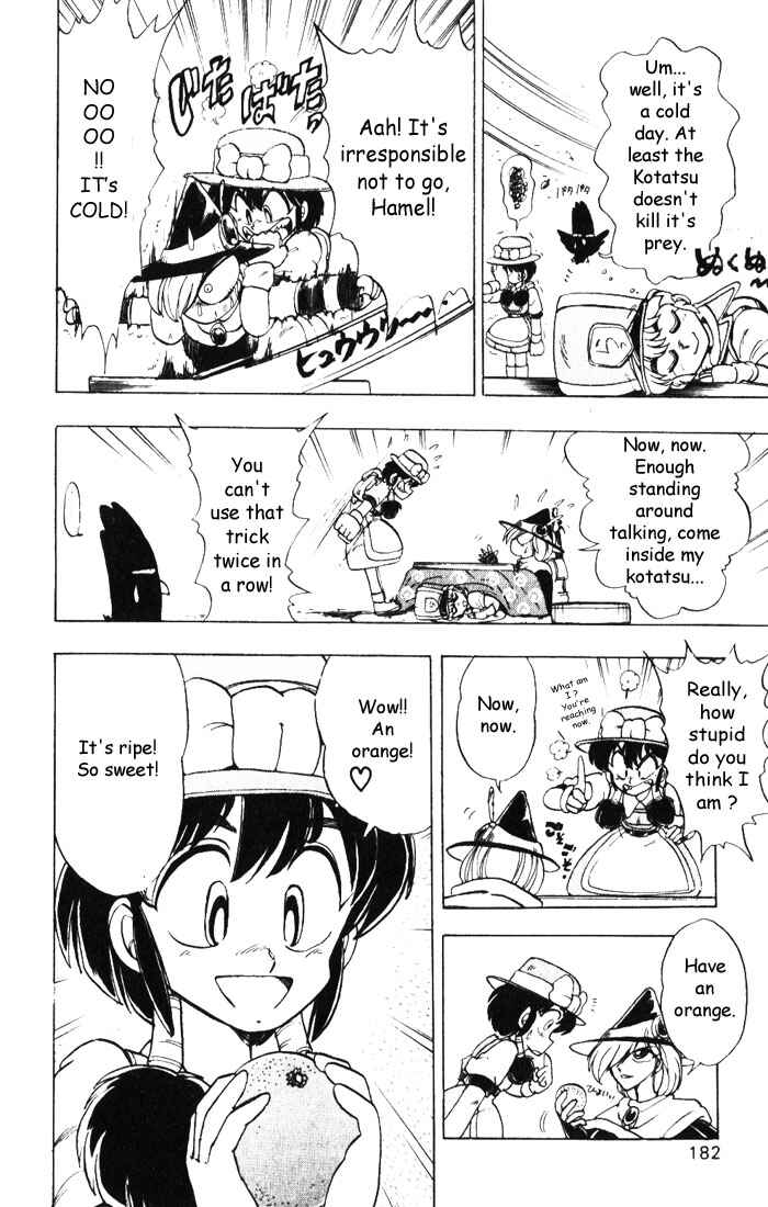 Page 26 Chapter 10 The Violinist of Hamelin