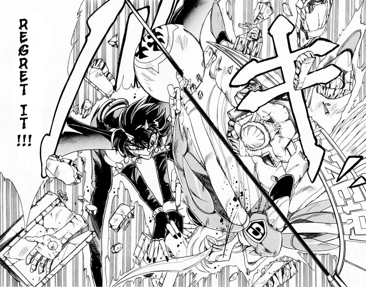 Page 10 Chapter 76 The Violinist of Hamelin