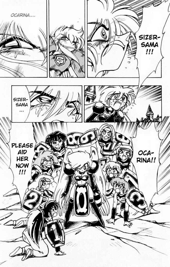 Page 20 Chapter 76 The Violinist of Hamelin