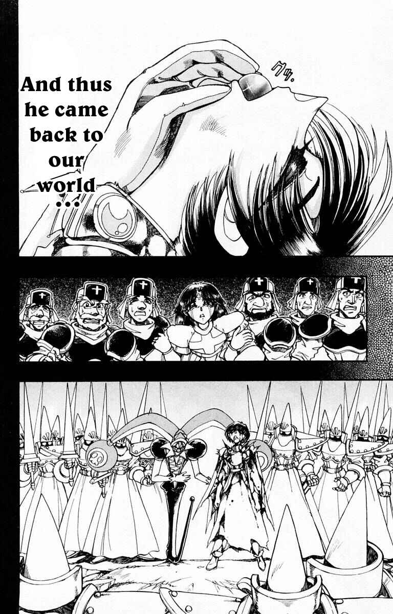 Page 12 Chapter 112 The Violinist of Hamelin