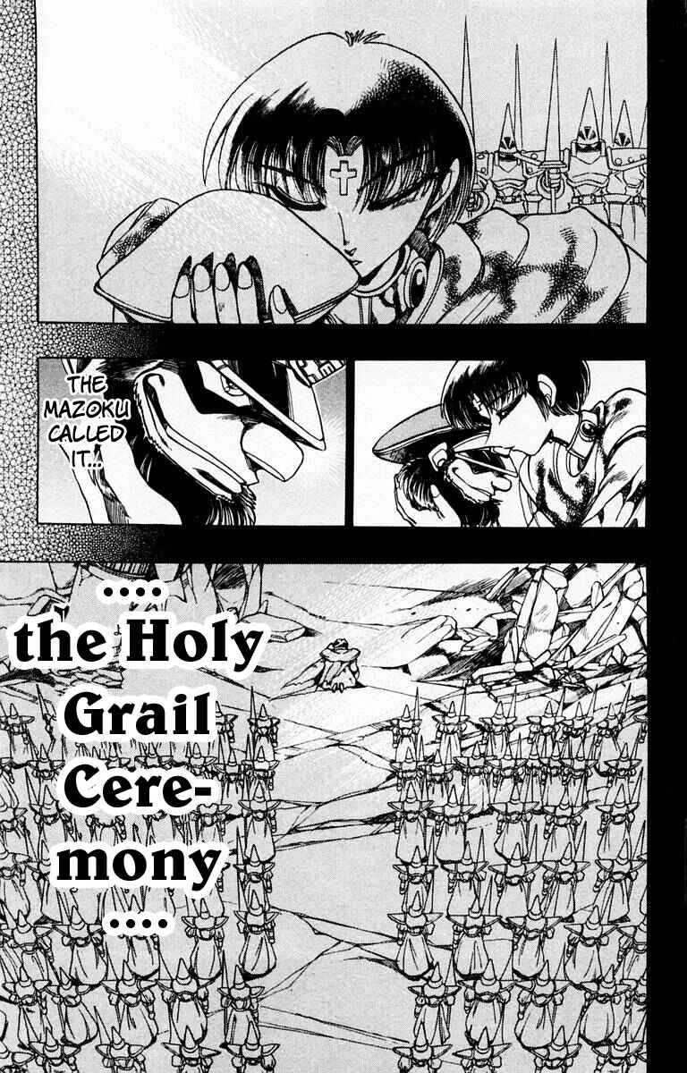 Page 13 Chapter 112 The Violinist of Hamelin