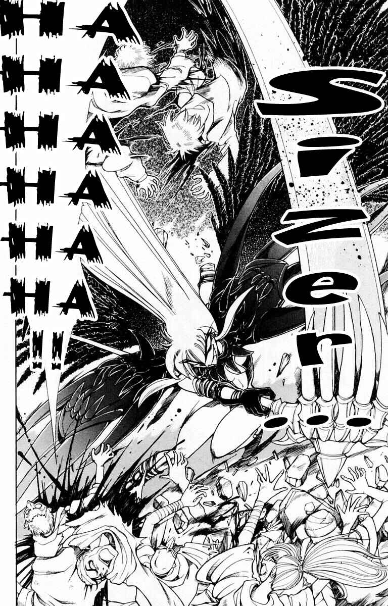 Page 21 Chapter 112 The Violinist of Hamelin