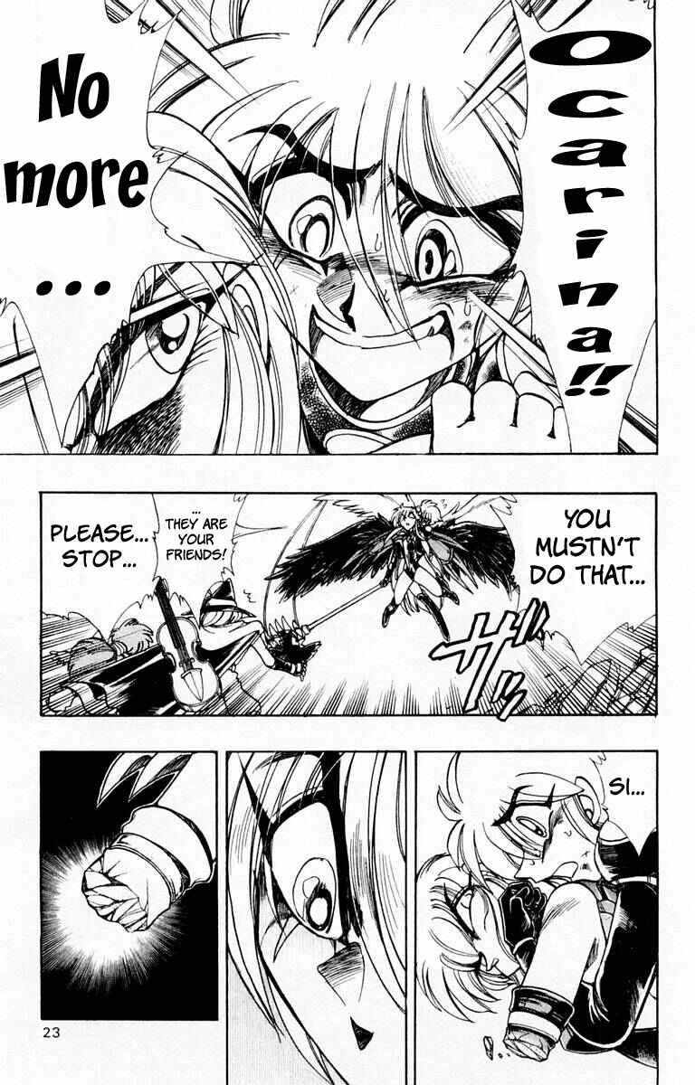Page 24 Chapter 112 The Violinist of Hamelin