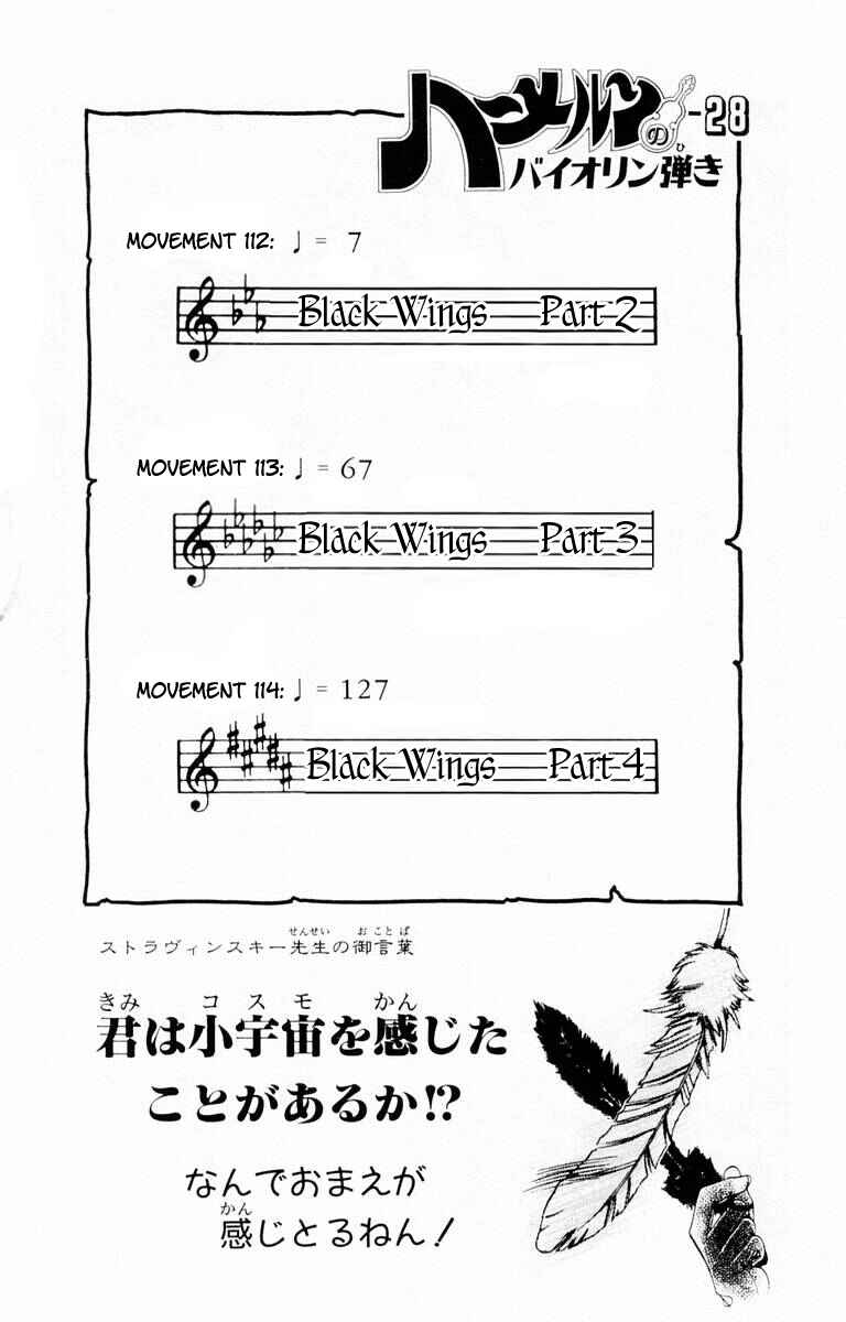 Page 8 Chapter 112 The Violinist of Hamelin