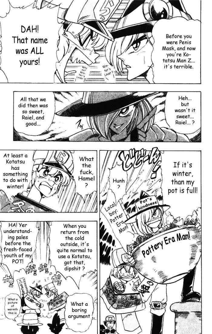 Page 11 Chapter 11 The Violinist of Hamelin