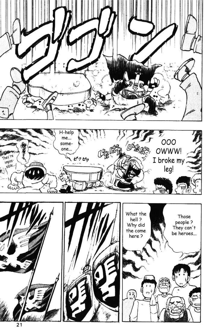 Page 20 Chapter 11 The Violinist of Hamelin