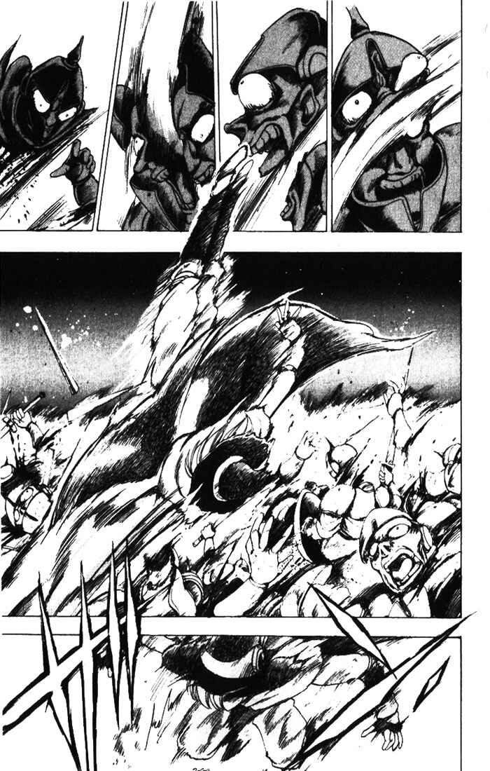 Page 32 Chapter 11 The Violinist of Hamelin