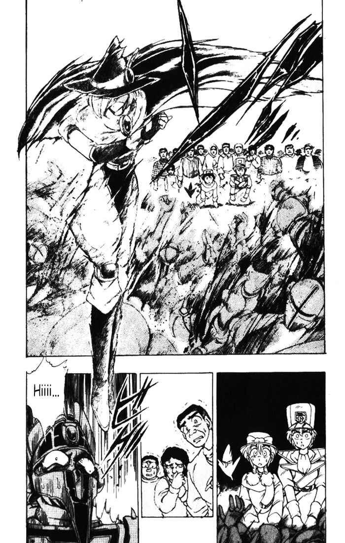 Page 33 Chapter 11 The Violinist of Hamelin