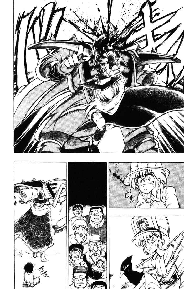 Page 35 Chapter 11 The Violinist of Hamelin