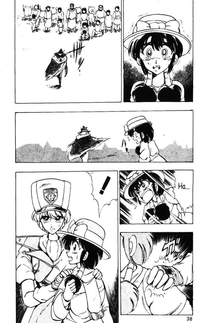 Page 37 Chapter 11 The Violinist of Hamelin