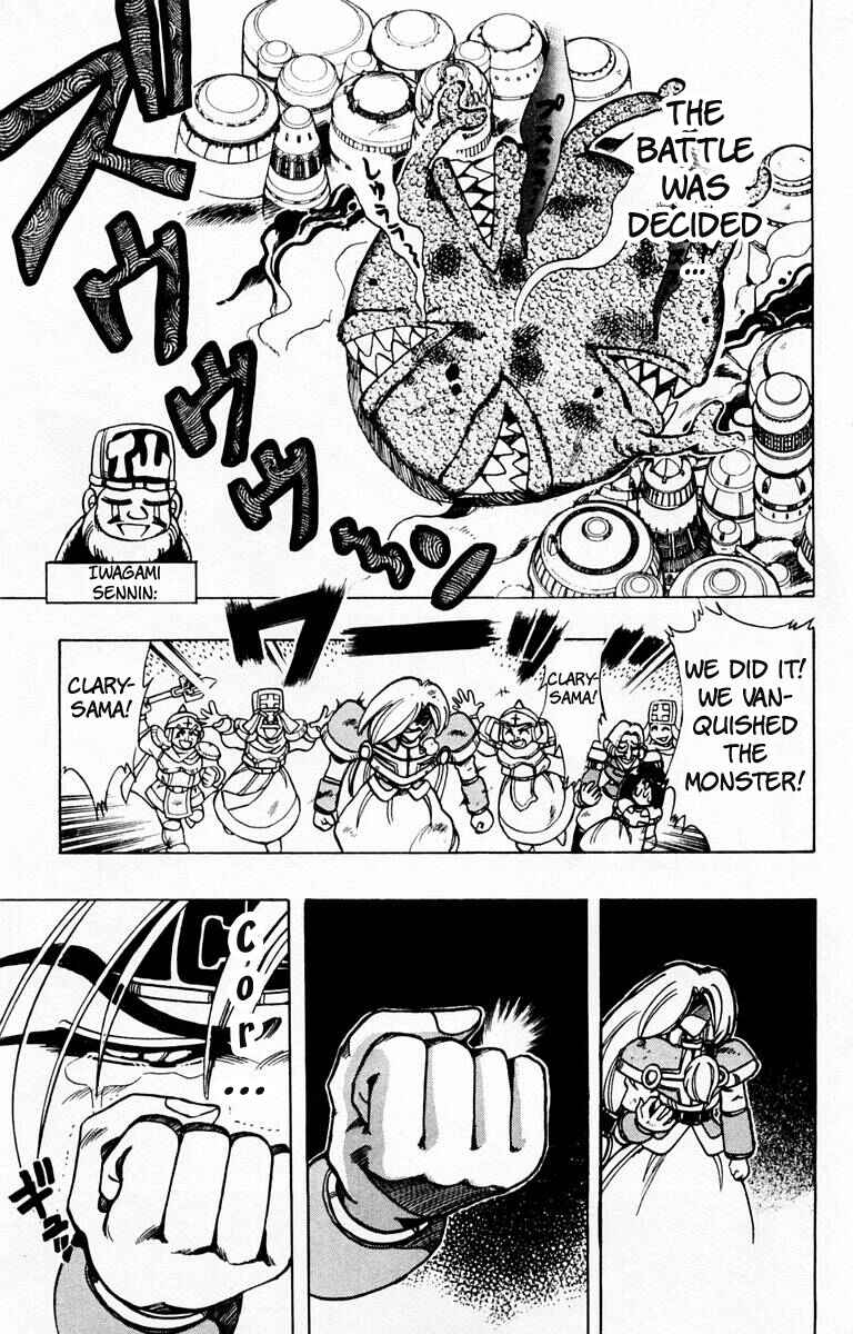 Page 20 Chapter 85 The Violinist of Hamelin