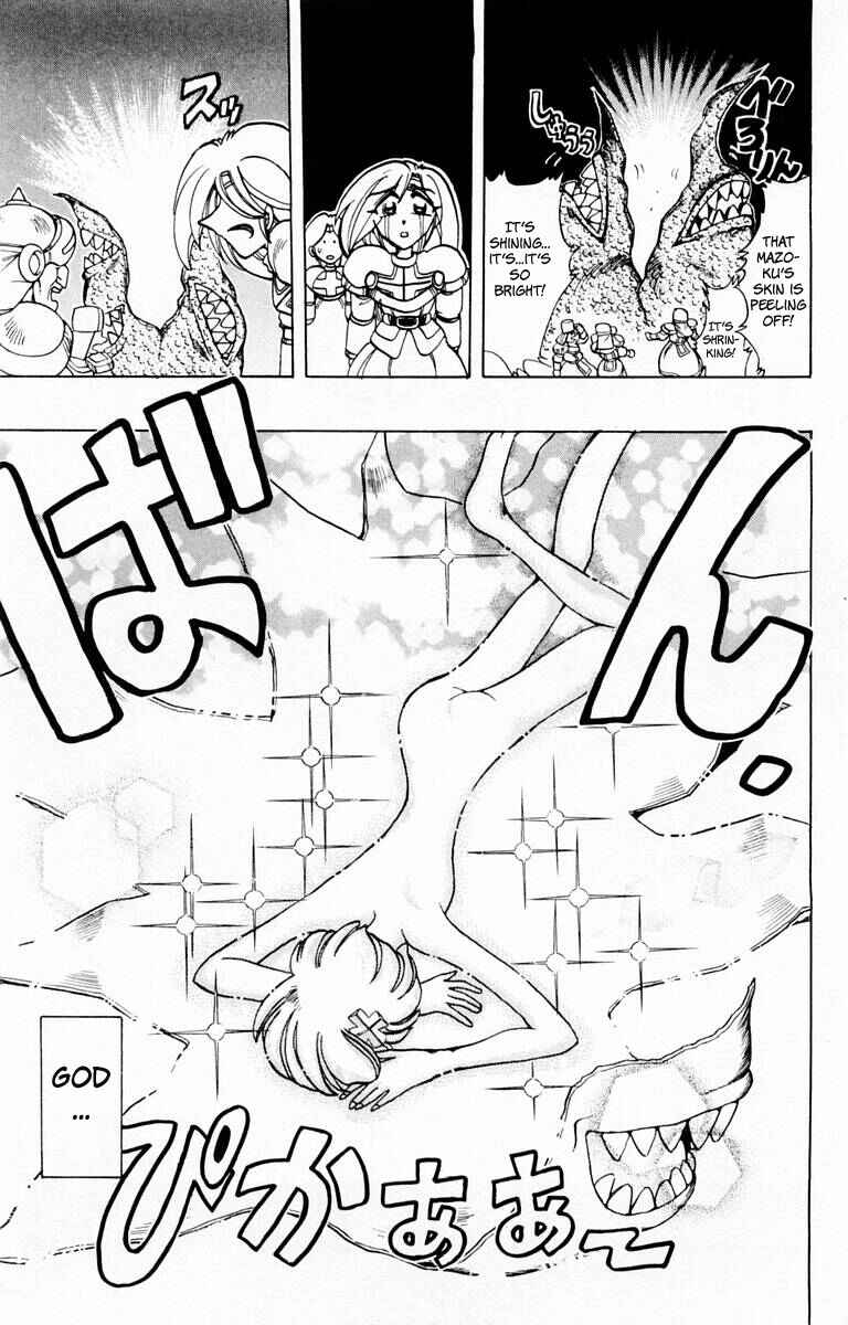 Page 22 Chapter 85 The Violinist of Hamelin