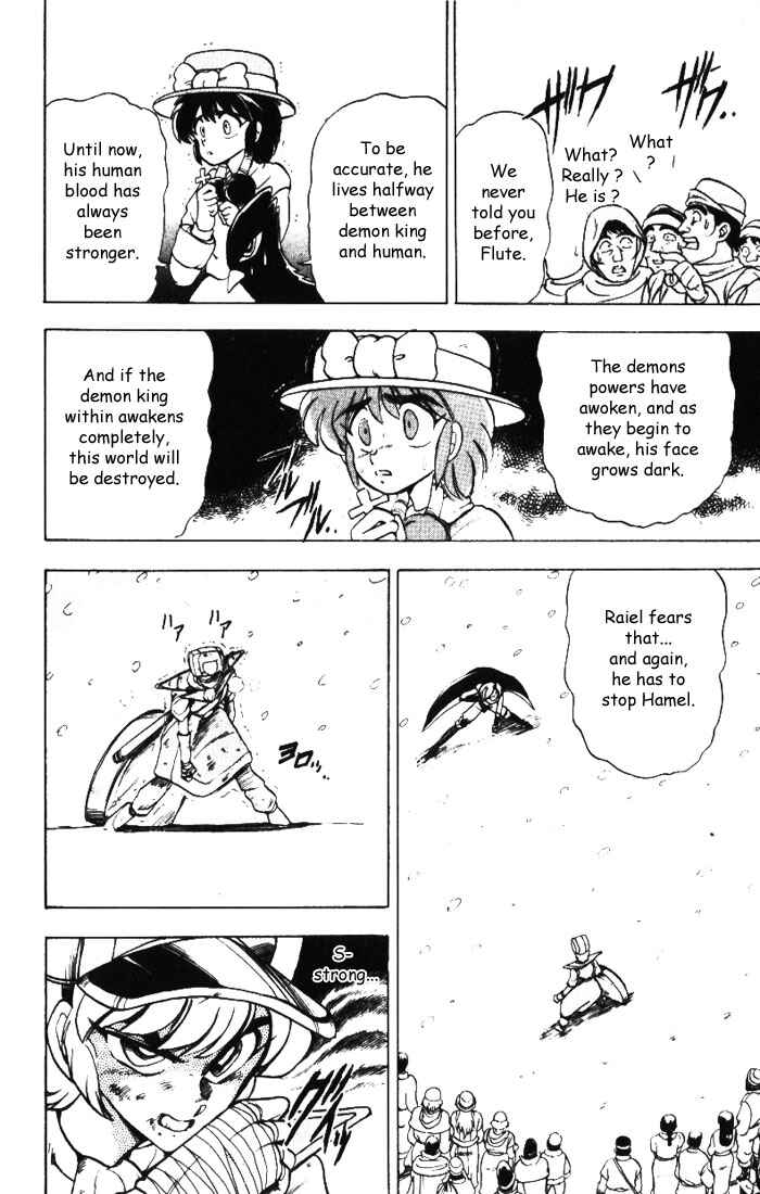 Page 17 Chapter 12 The Violinist of Hamelin