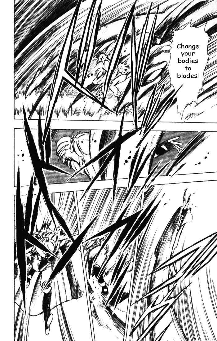 Page 20 Chapter 12 The Violinist of Hamelin