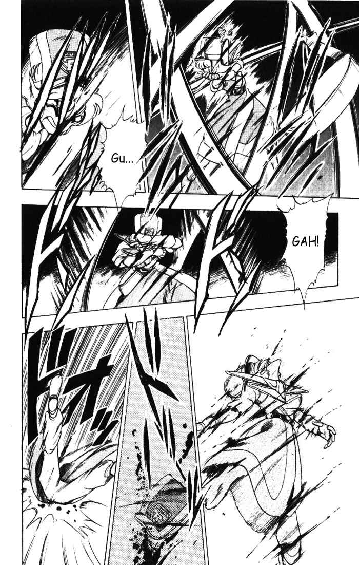 Page 22 Chapter 12 The Violinist of Hamelin