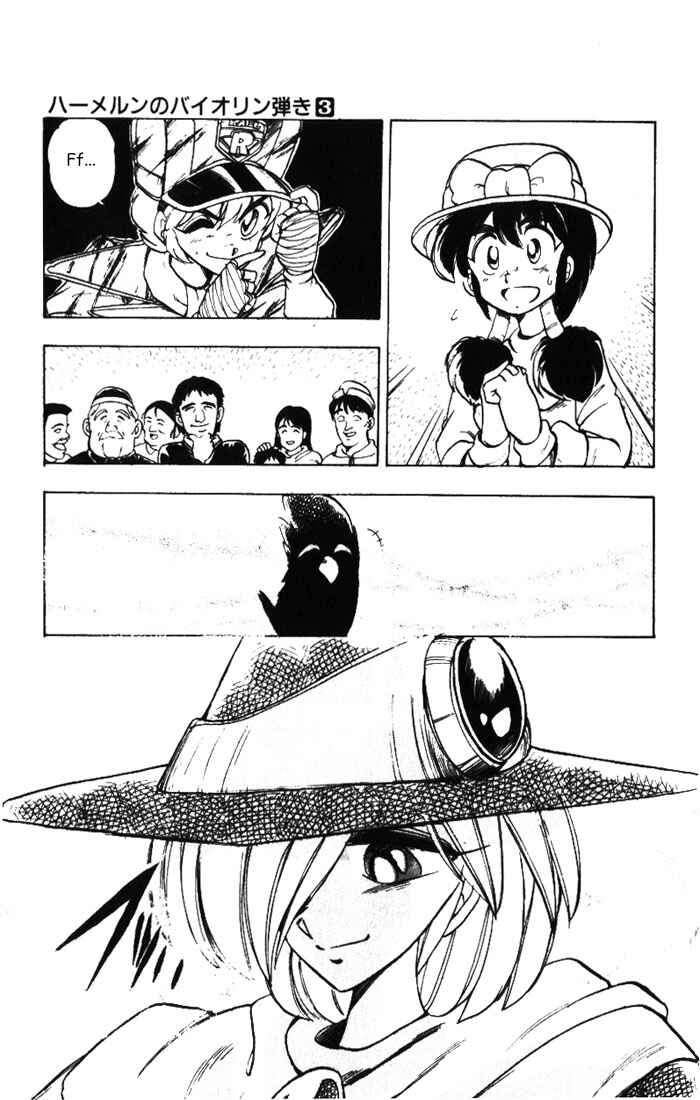 Page 33 Chapter 12 The Violinist of Hamelin