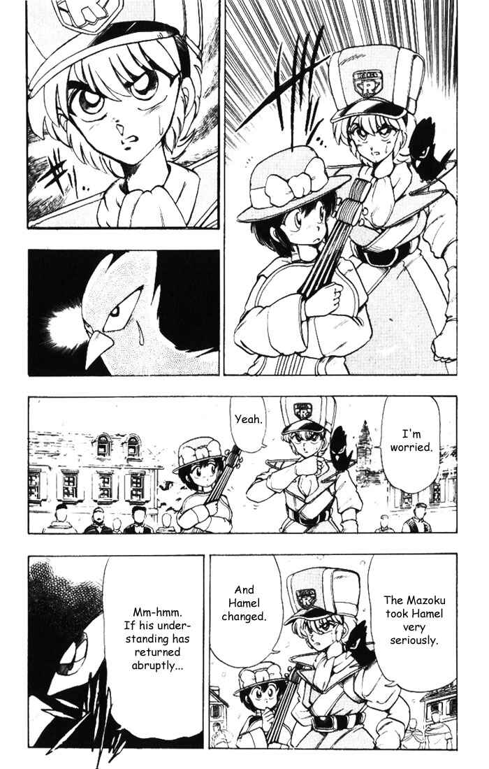Page 5 Chapter 12 The Violinist of Hamelin