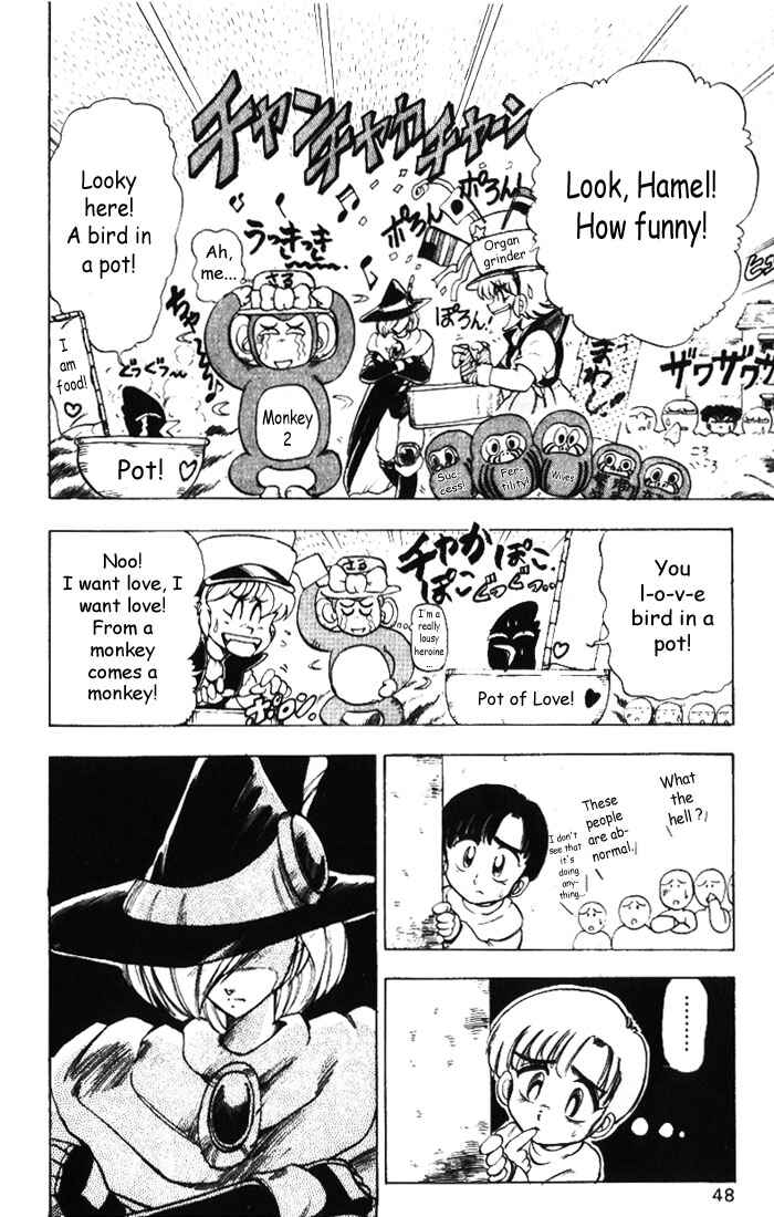 Page 8 Chapter 12 The Violinist of Hamelin