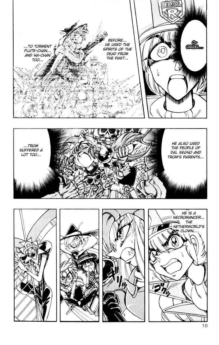 Page 14 Chapter 127 The Violinist of Hamelin