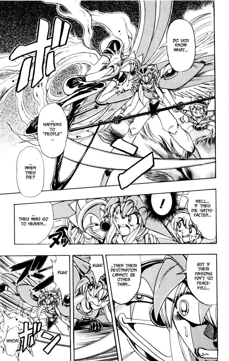Page 15 Chapter 127 The Violinist of Hamelin