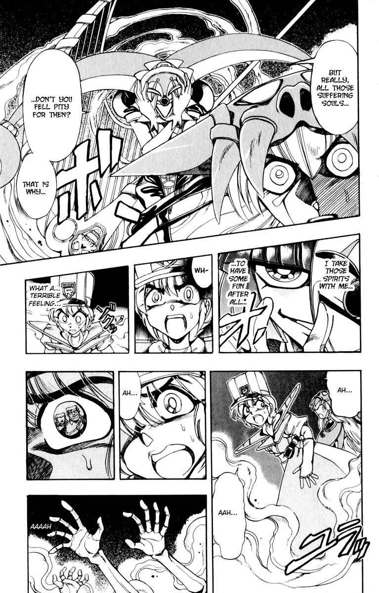 Page 17 Chapter 127 The Violinist of Hamelin