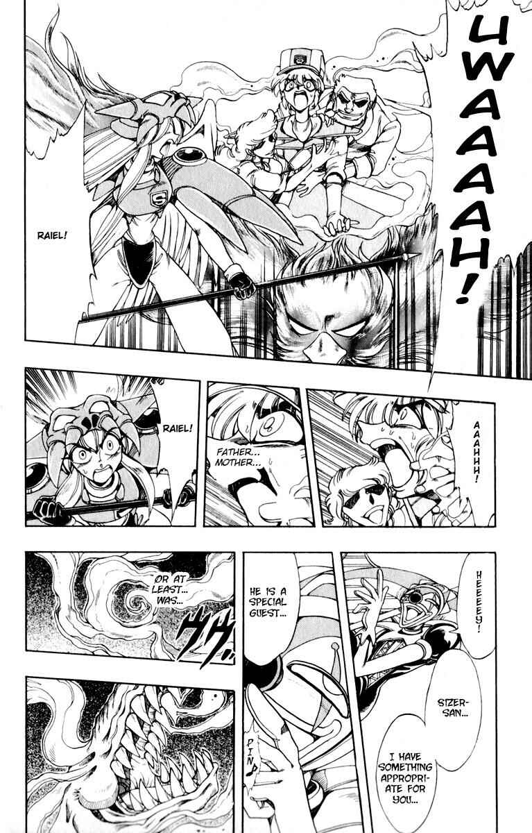 Page 18 Chapter 127 The Violinist of Hamelin