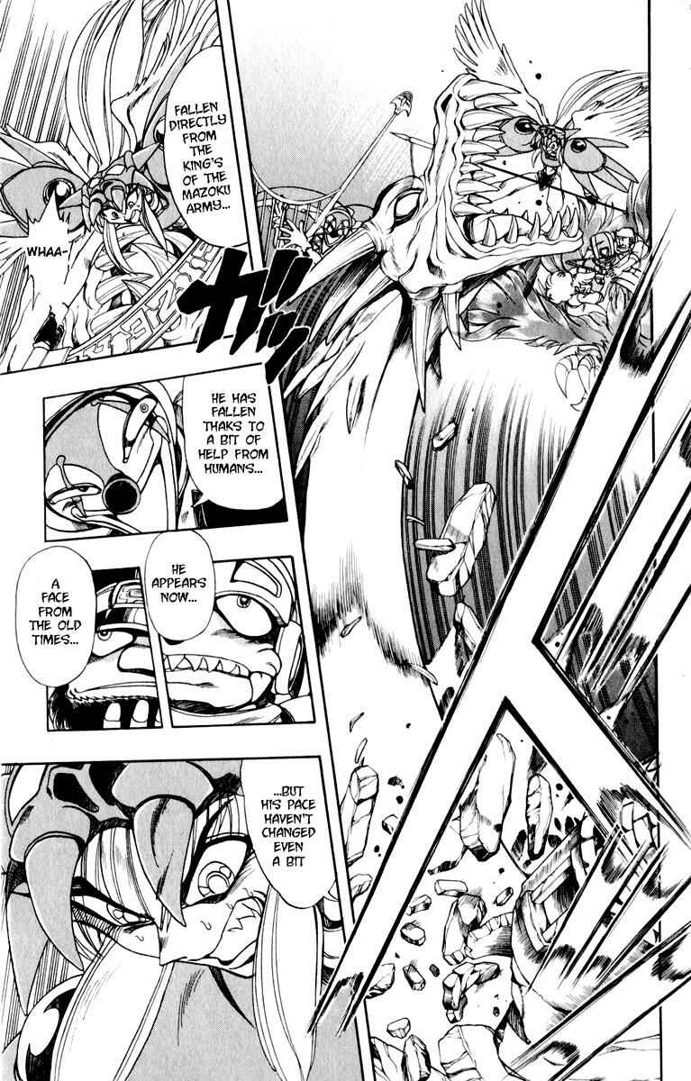 Page 19 Chapter 127 The Violinist of Hamelin