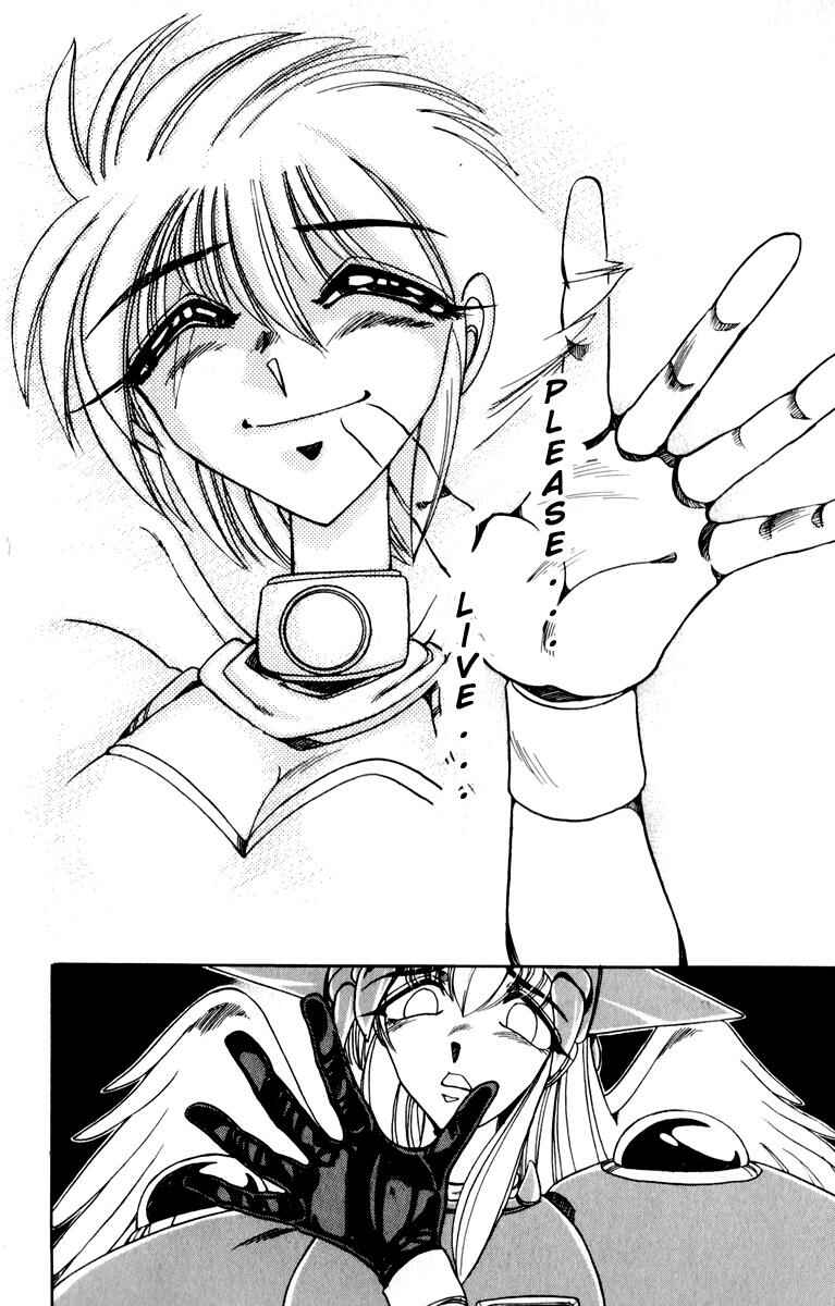 Page 43 Chapter 127 The Violinist of Hamelin