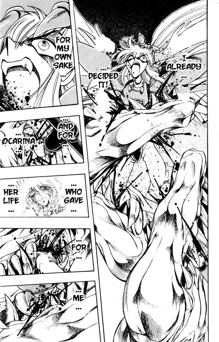 Page 50 Chapter 127 The Violinist of Hamelin