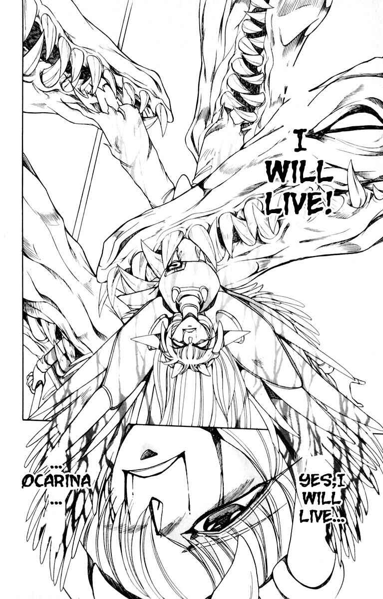 Page 51 Chapter 127 The Violinist of Hamelin