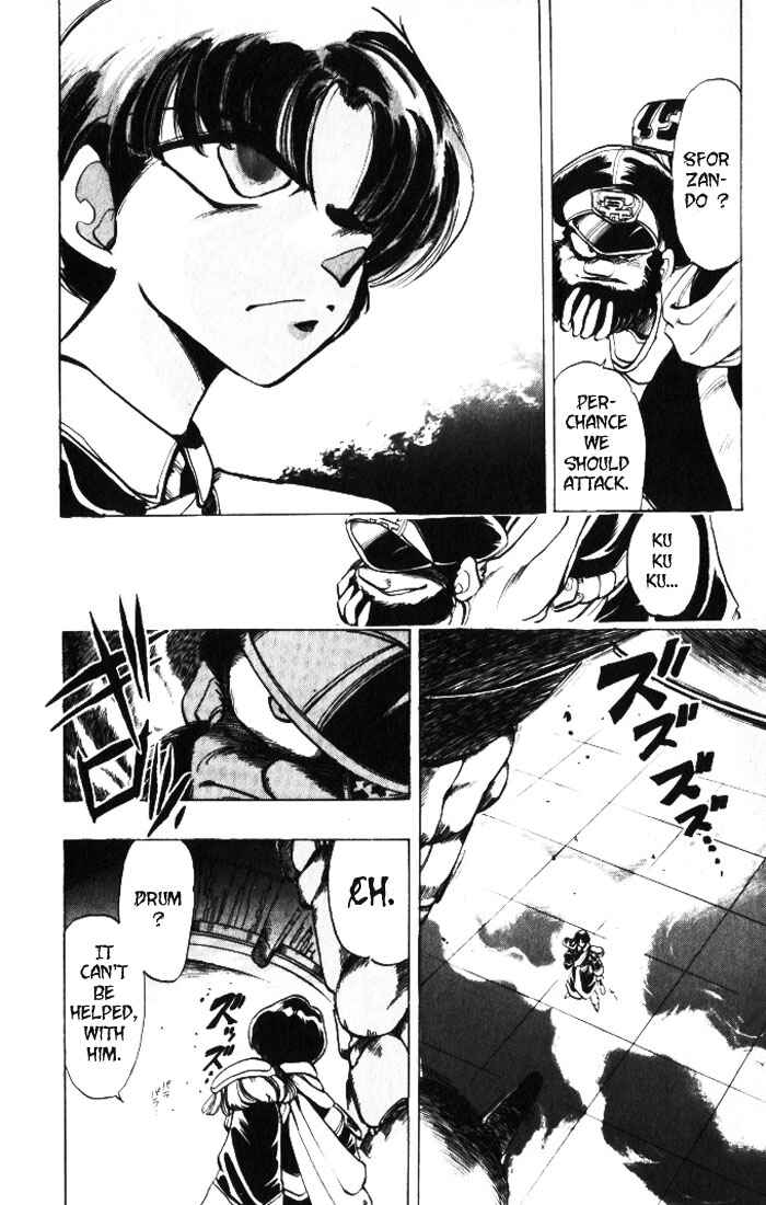 Page 28 Chapter 19 The Violinist of Hamelin