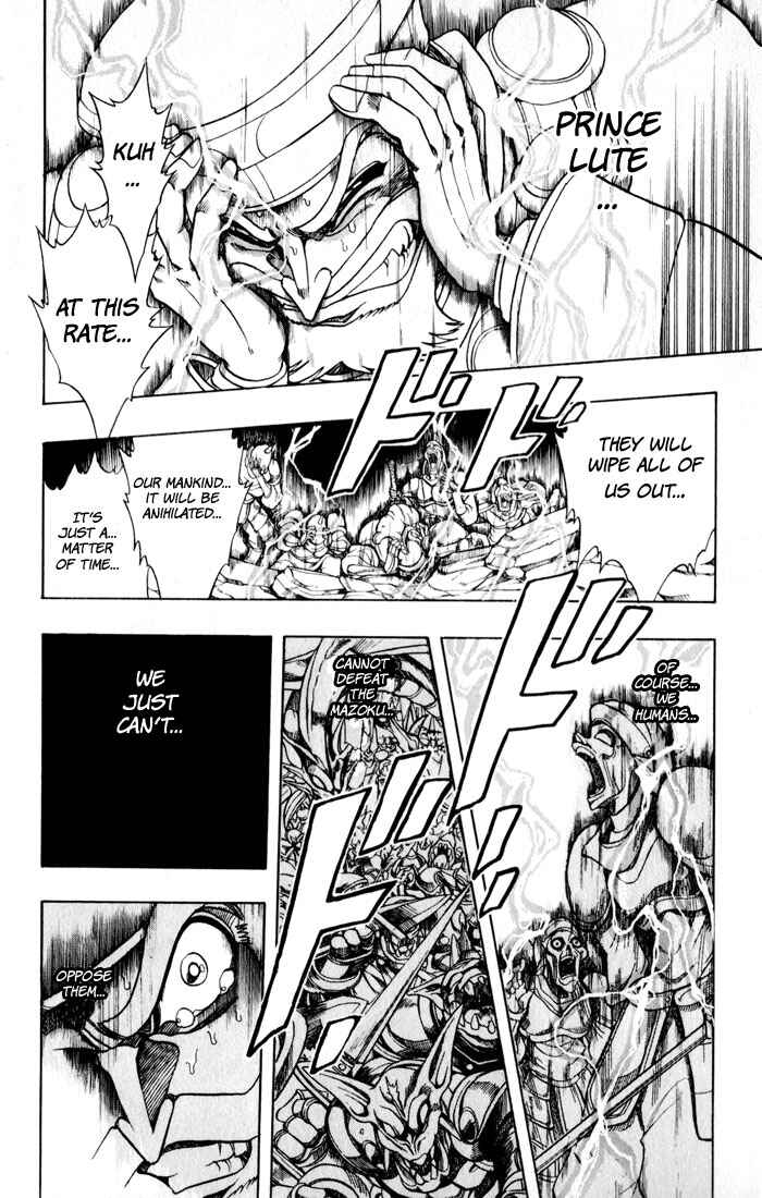 Page 10 Chapter 129 The Violinist of Hamelin