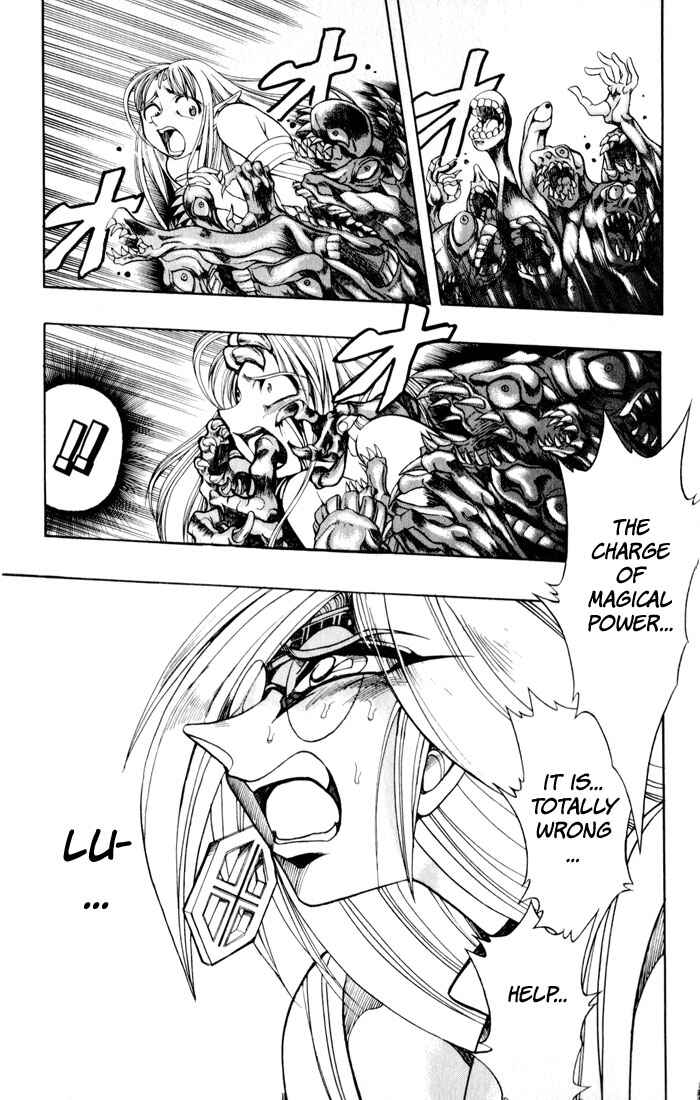 Page 18 Chapter 129 The Violinist of Hamelin