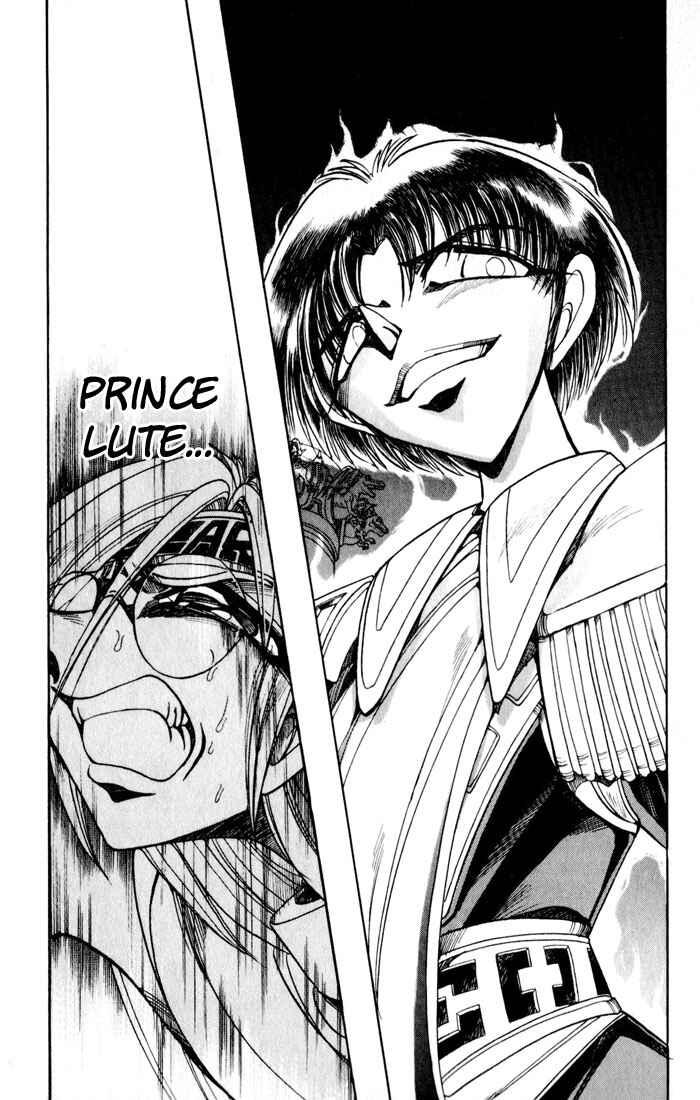 Page 19 Chapter 129 The Violinist of Hamelin