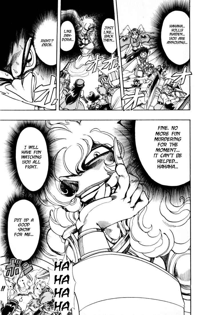 Page 41 Chapter 129 The Violinist of Hamelin