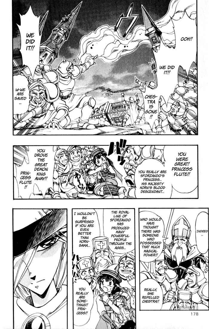 Page 42 Chapter 129 The Violinist of Hamelin