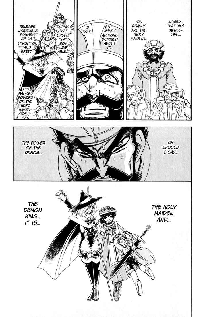 Page 43 Chapter 129 The Violinist of Hamelin