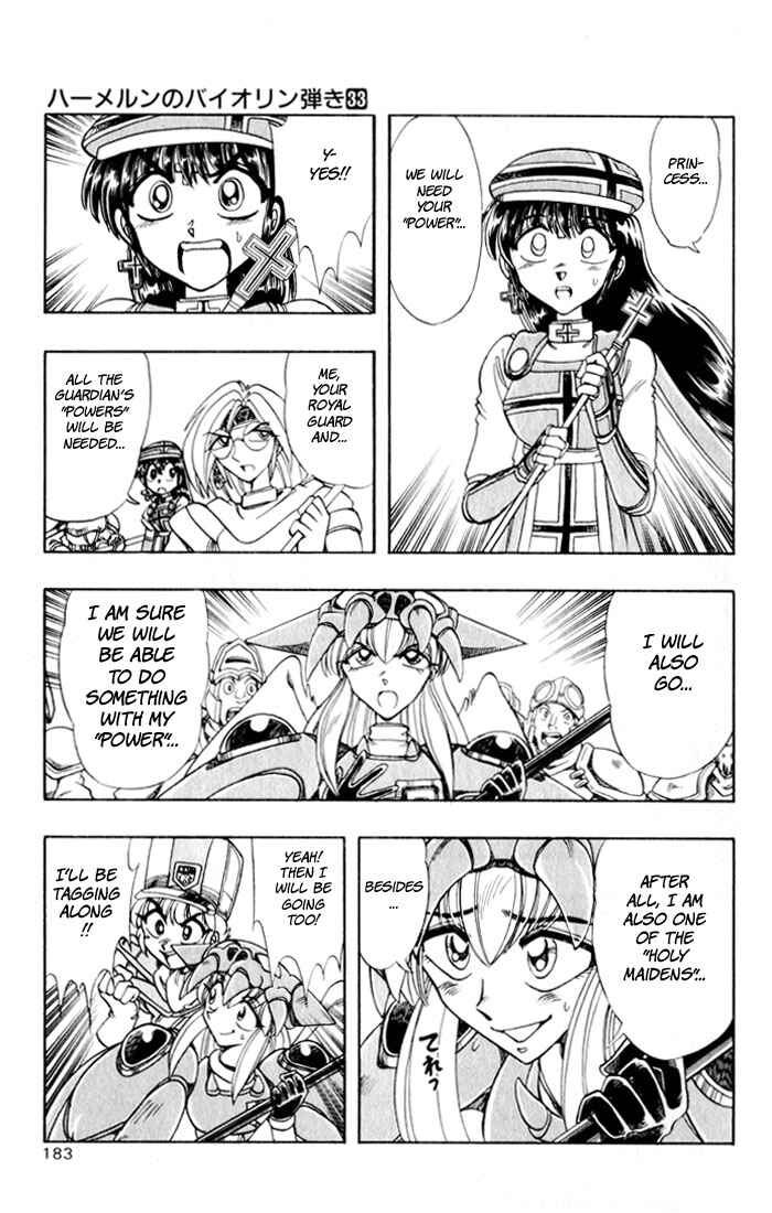 Page 47 Chapter 129 The Violinist of Hamelin