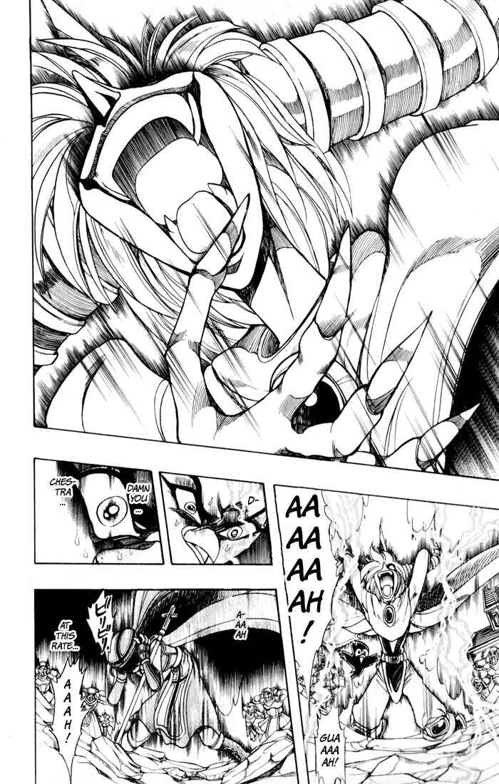 Page 5 Chapter 129 The Violinist of Hamelin