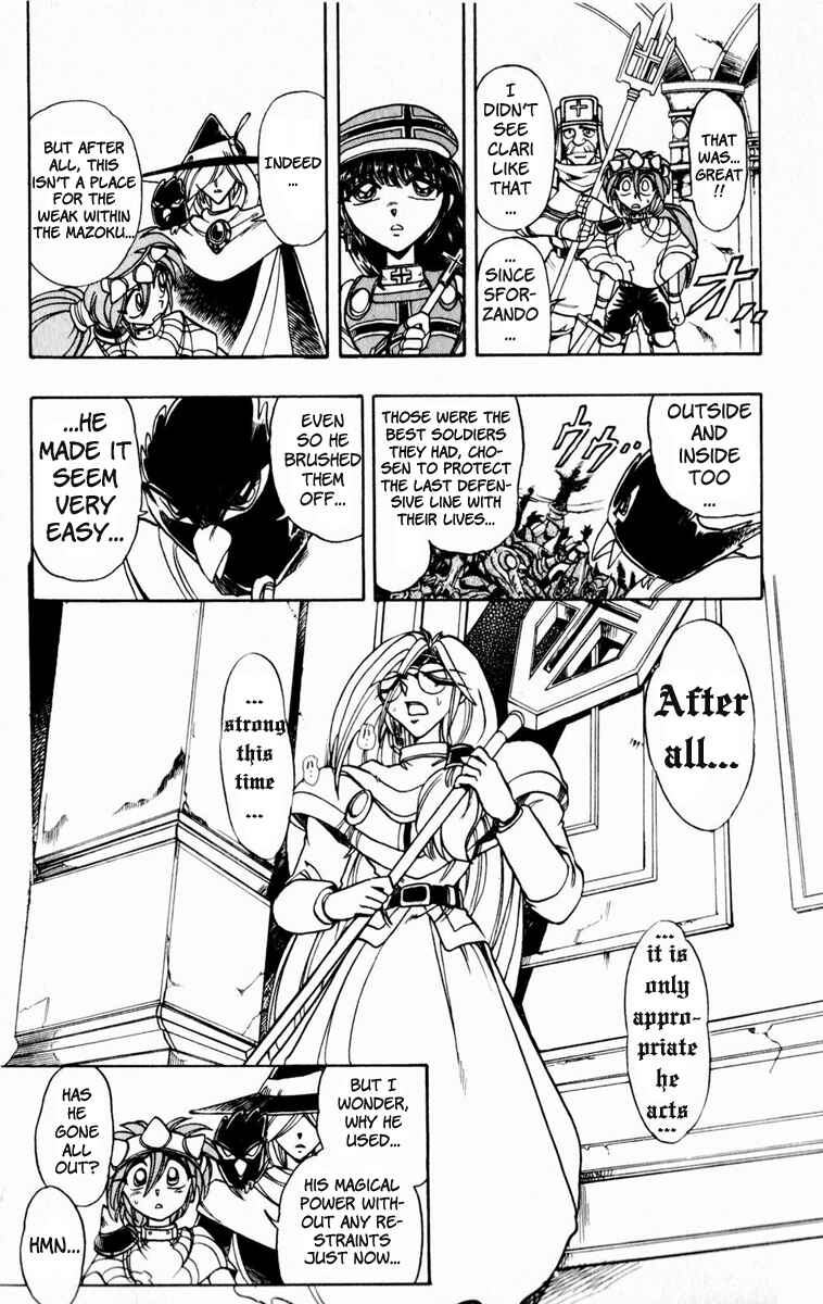 Page 19 Chapter 130 The Violinist of Hamelin