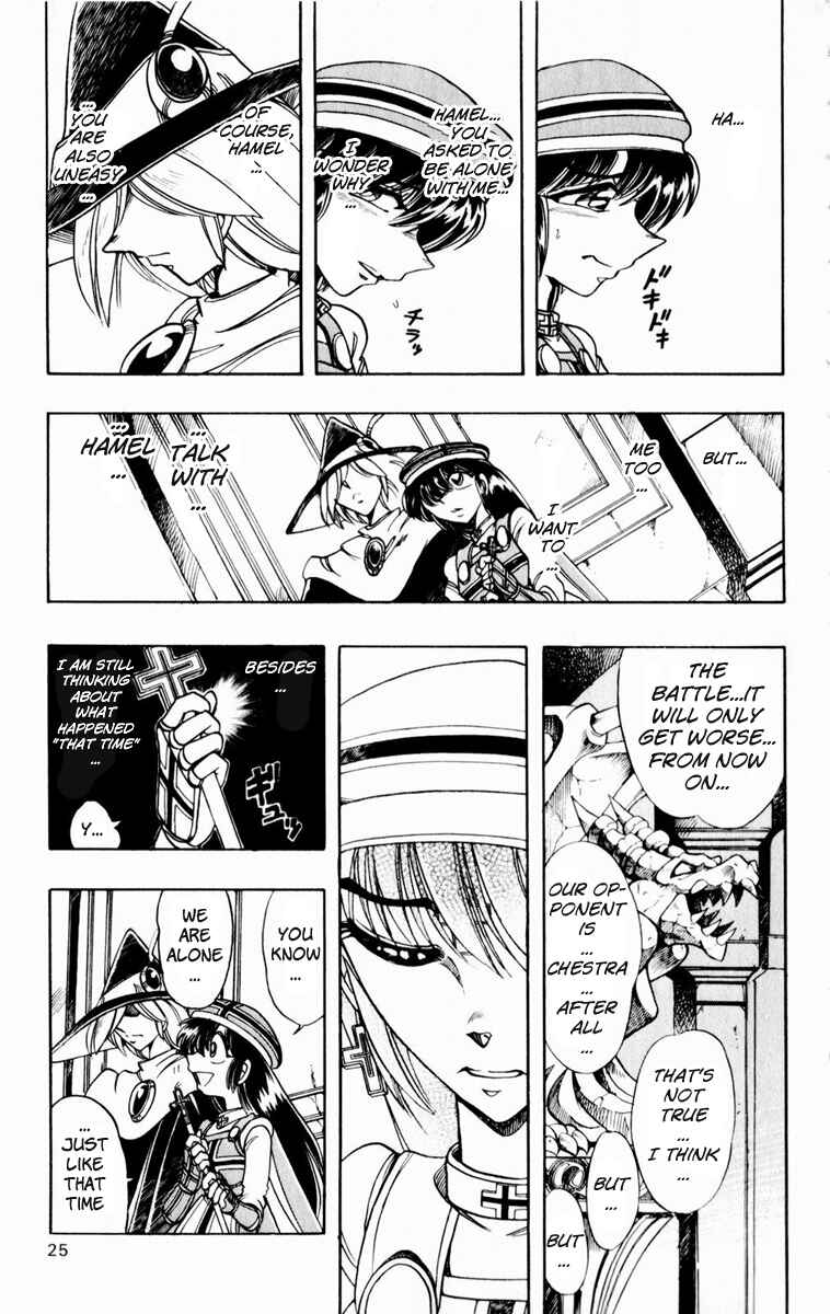Page 24 Chapter 130 The Violinist of Hamelin