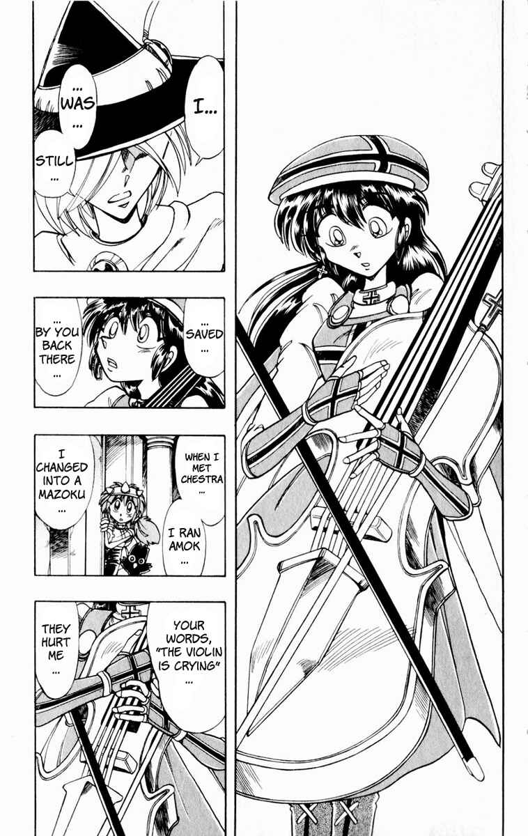 Page 30 Chapter 130 The Violinist of Hamelin