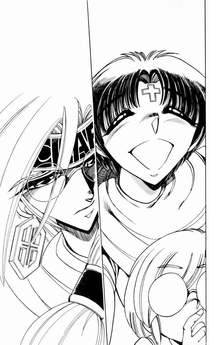 Page 42 Chapter 130 The Violinist of Hamelin