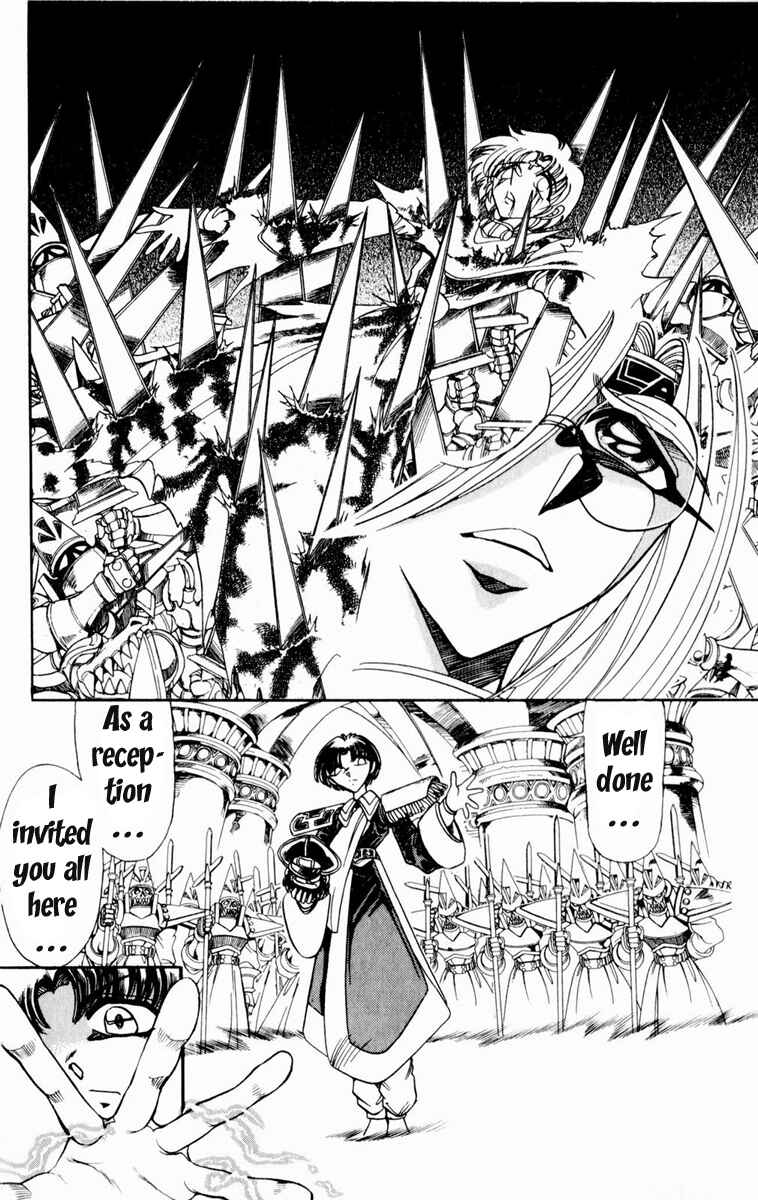 Page 50 Chapter 130 The Violinist of Hamelin