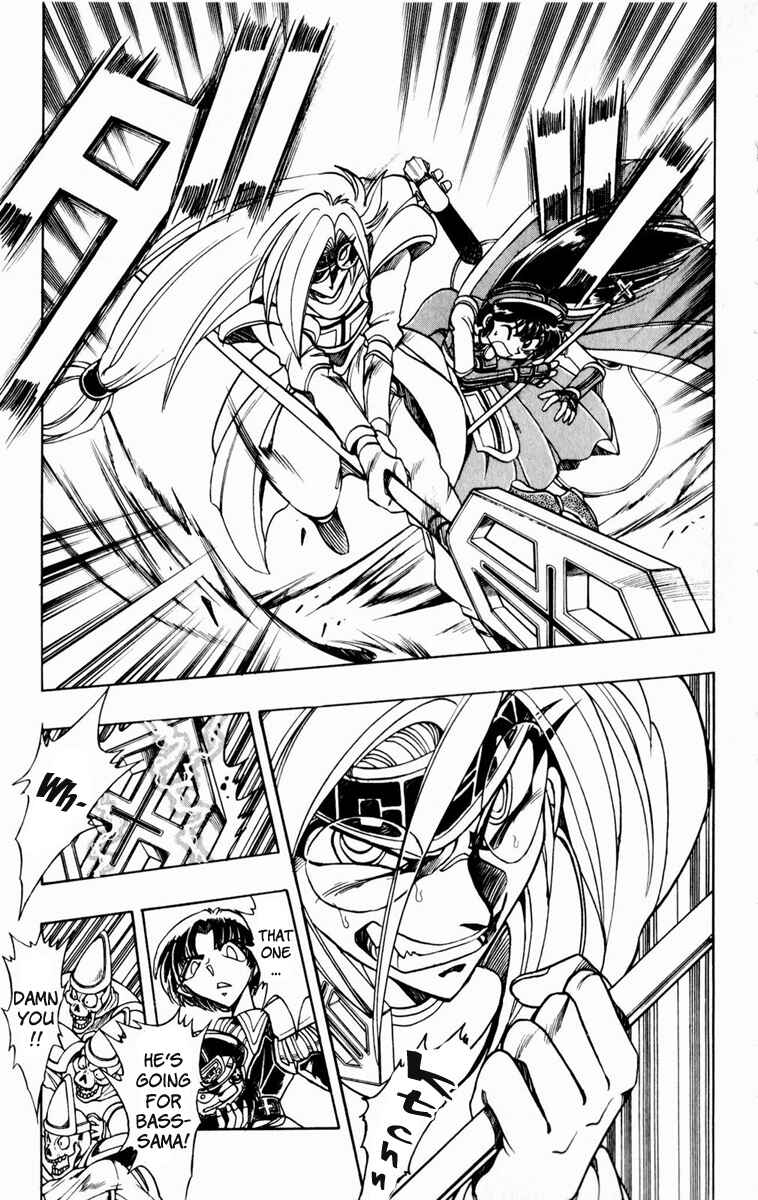 Page 55 Chapter 130 The Violinist of Hamelin