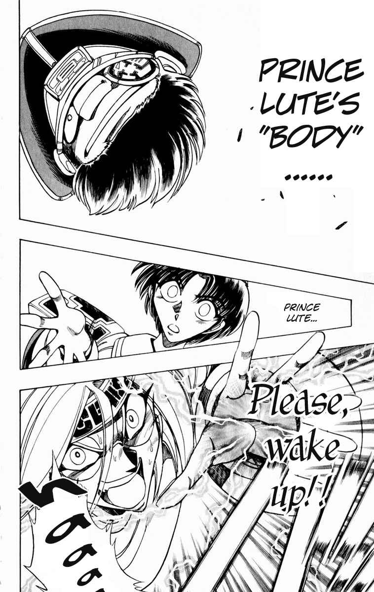 Page 60 Chapter 130 The Violinist of Hamelin