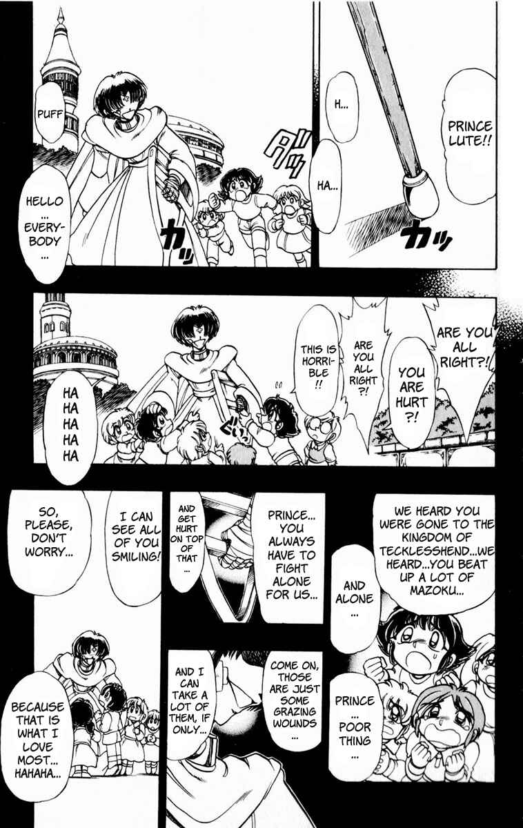 Page 61 Chapter 130 The Violinist of Hamelin