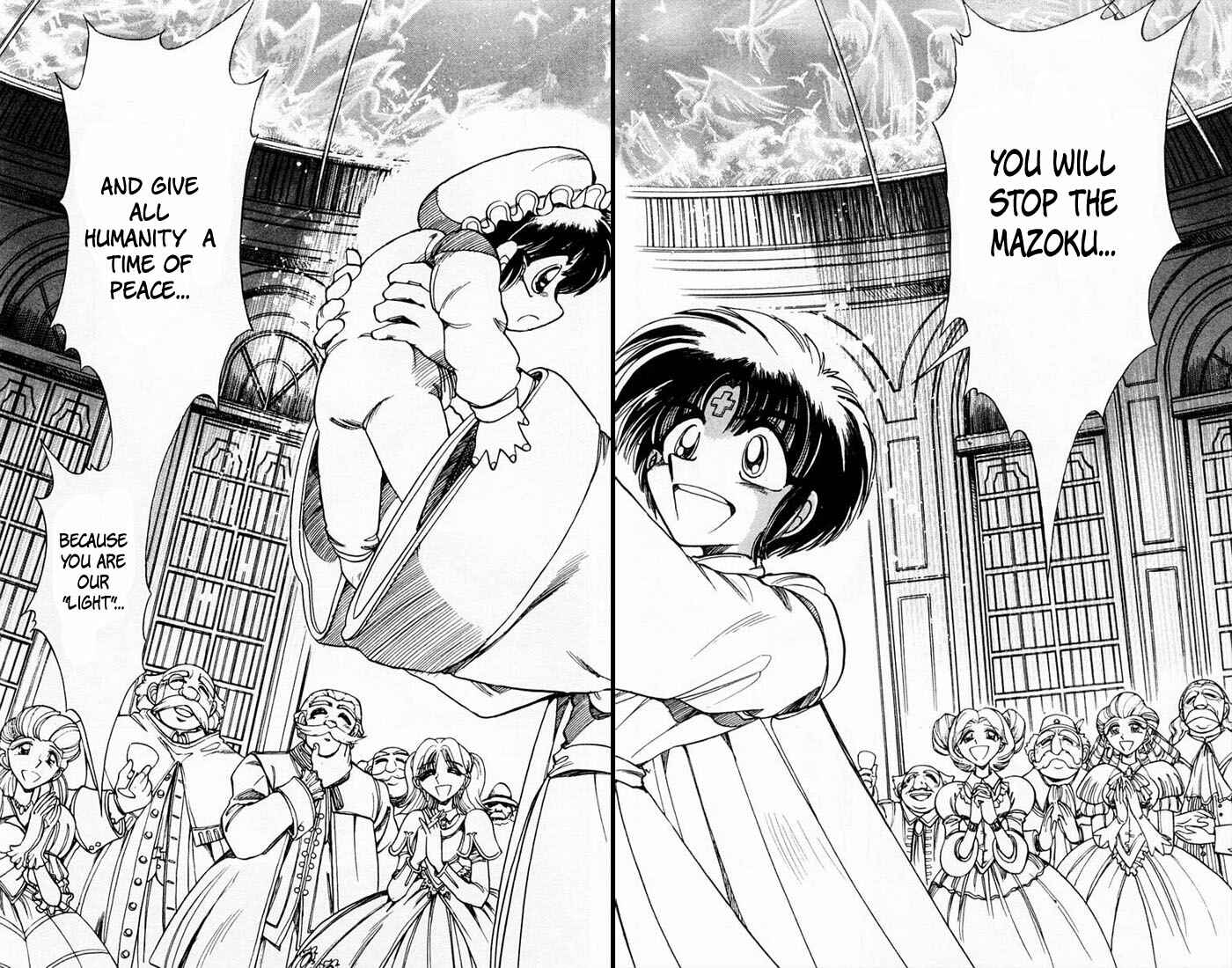 Page 17 Chapter 102 The Violinist of Hamelin