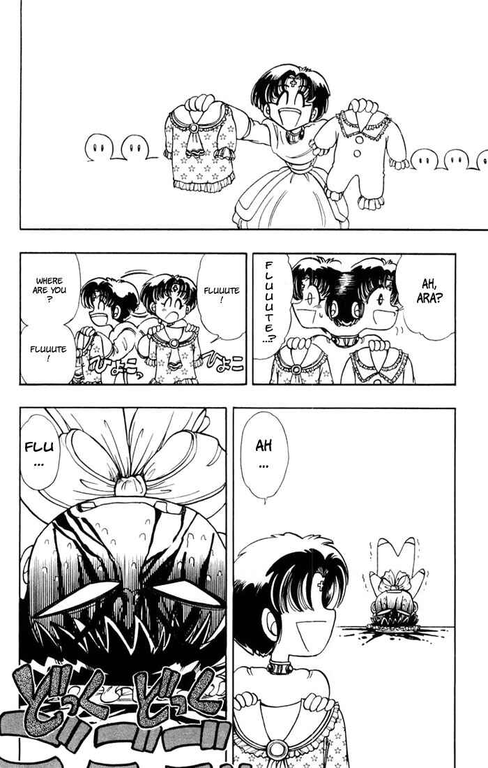 Page 20 Chapter 102 The Violinist of Hamelin