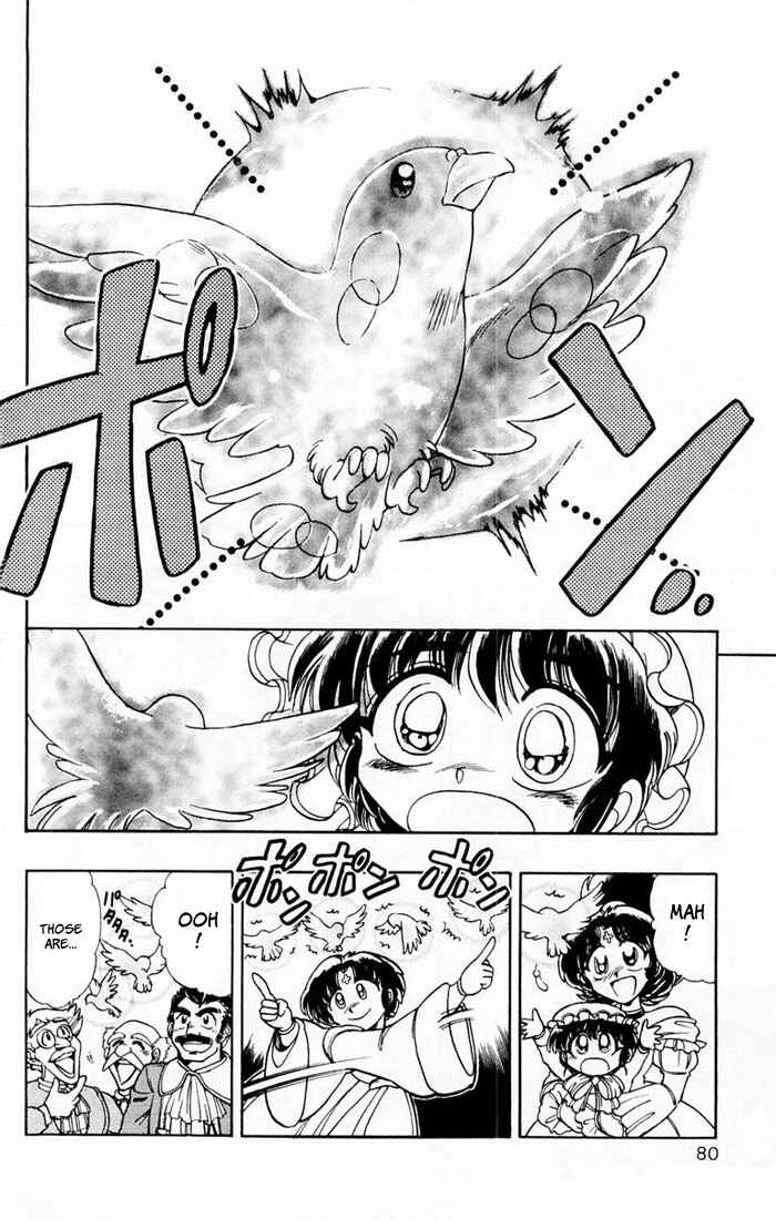 Page 30 Chapter 102 The Violinist of Hamelin